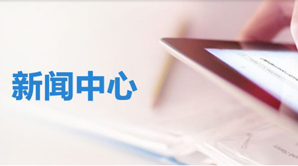 液位仪表的相关介绍